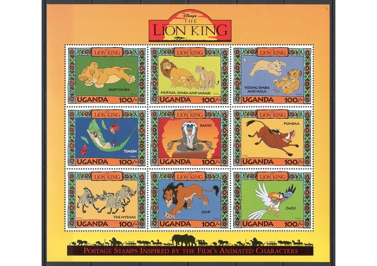 UGANDA 1994 - LION KING - KLB NESTAMPILAT - MNH / disney228